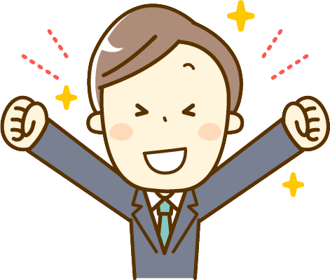 遅くに・・・特別優待募集！！