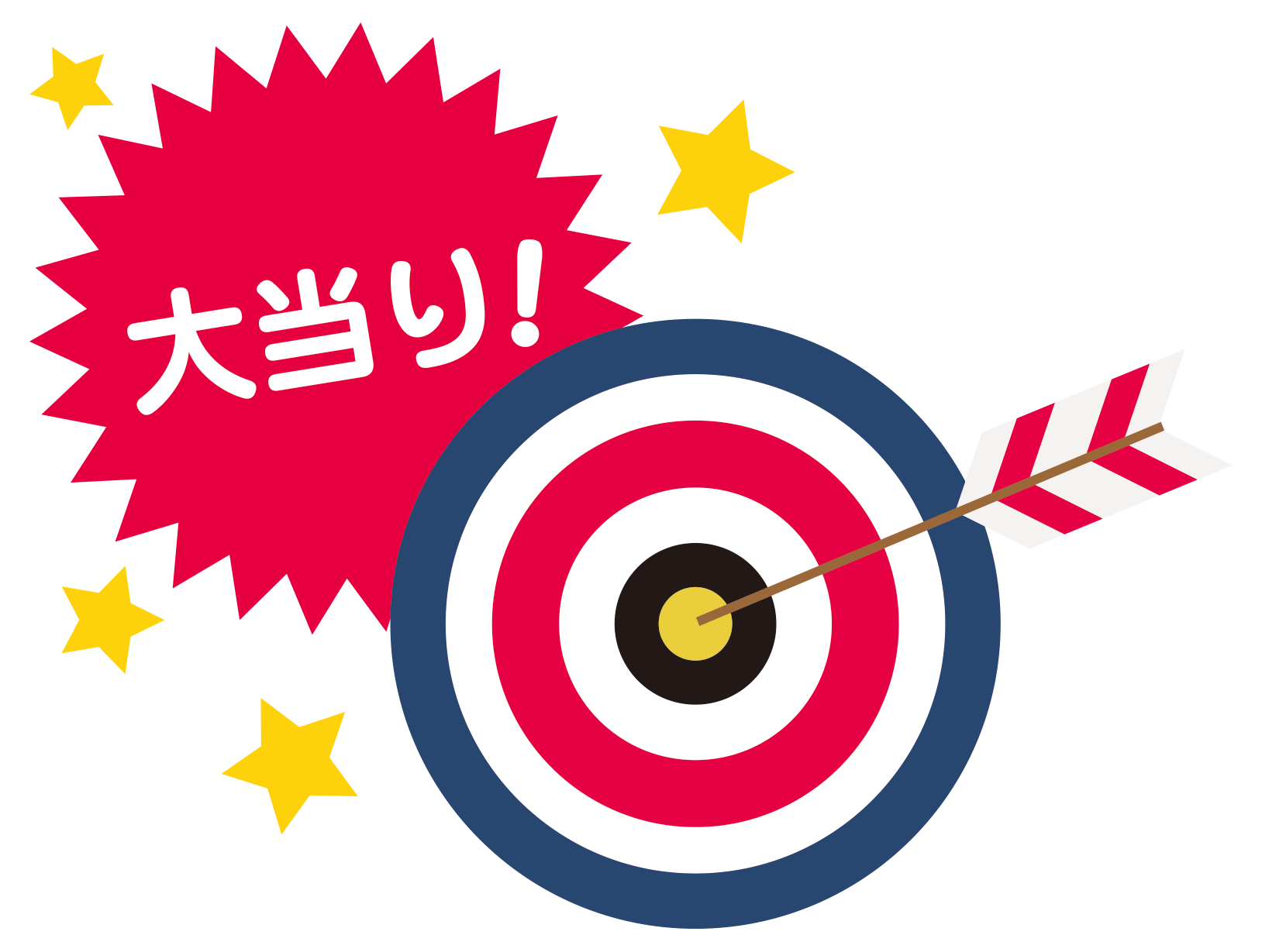 2021年10月10日(日)注目馬☆推薦馬